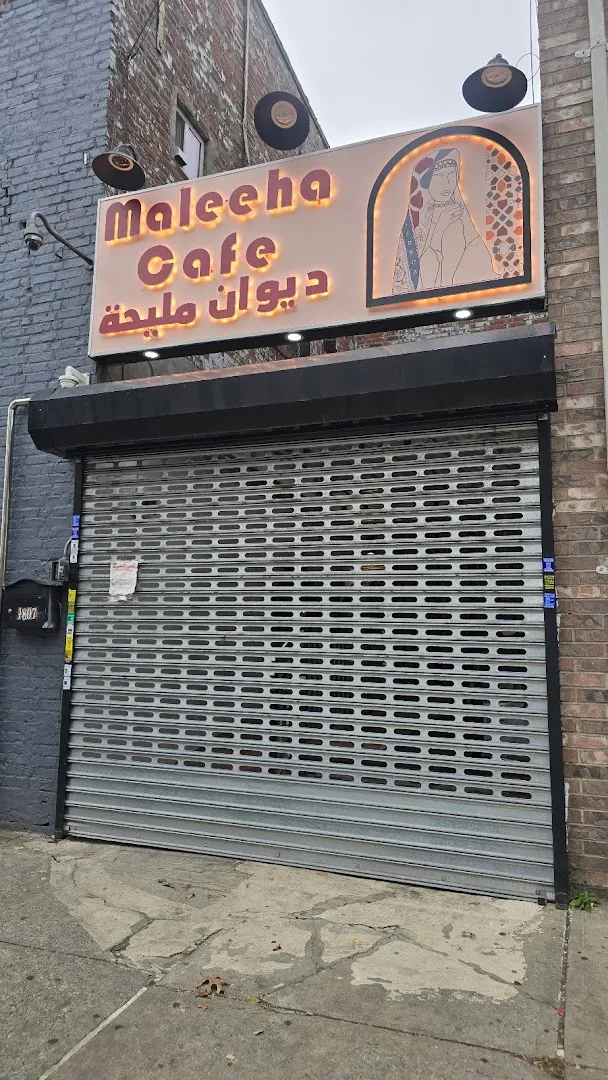 Photo of Maleeha Cafe